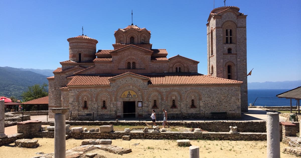 an old heritage site showcasing North Macedonia's unique architecture